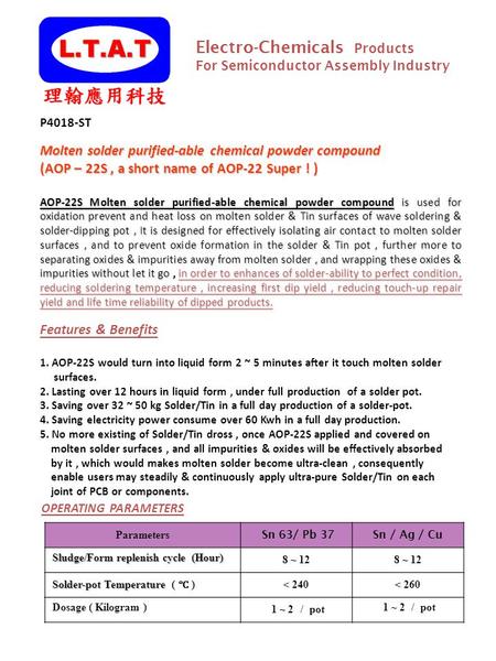 Electro-Chemicals Products For Semiconductor Assembly Industry P4018-ST Molten solder purified-able chemical powder compound (AOP – 22S, a short name of.