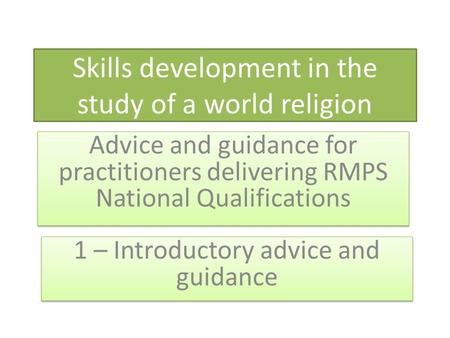 Skills development in the study of a world religion