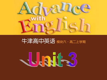 Making a reference book 1. How many ethnic groups do we have in China? 2. Do you know any different cultures and customs between these groups? 3. What.