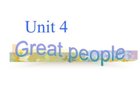 Unit 4 Guess: 1.Who is he? 2.What is he? Yangliwei An astronaut.