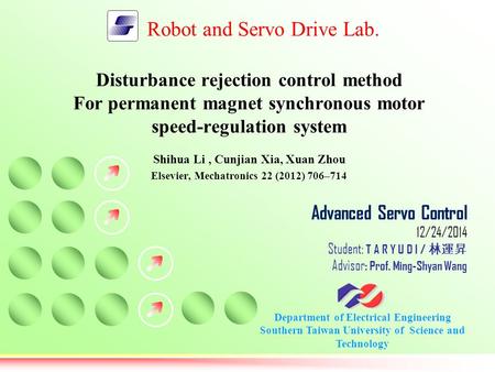 Disturbance rejection control method