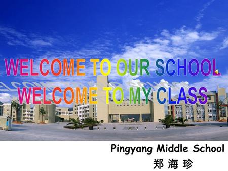 Pingyang Middle School 郑 海 珍郑 海 珍. twins Twins are i______ to each other. One is an e____ copy of the other. dentical xact Twins What is cloning? Cloning.