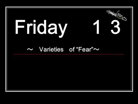 Friday １３ ～ Varieties of “Fear” ～. Material Movie Script Friday 13 the original title Friday the 13th / n A Long Night at Camp Blood Made US 1980 manager.