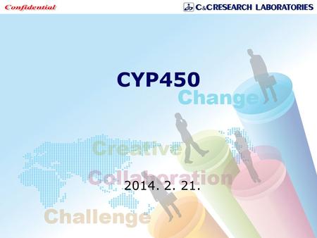 CYP450 2014. 2. 21..