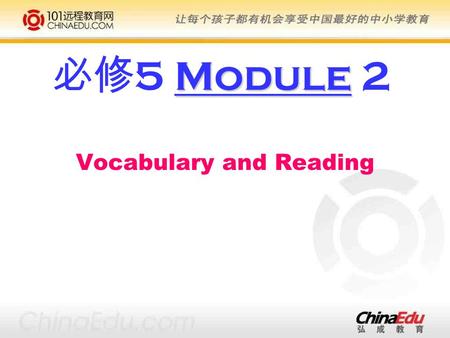 Module 必修 5 Module 2 Vocabulary and Reading Look at the following pictures and say what the people do. A doctor Ⅰ.Introduction is examining a patient.