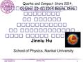 1 11/20/13 1 20/10/2014 Jinniu Hu Stellar neutrino emission at finite temperature in relativistic mean field theory Jinniu Hu School of Physics, Nankai.