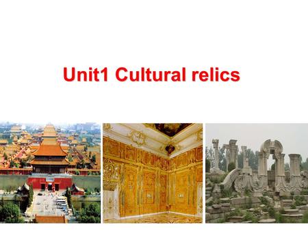 Unit1 Cultural relics 1 ． (vi.) 幸存 2 ． (vi.) 仍然，剩余 3 ． (adj.) 贵重的 4 ． (adj.) 稀罕的，稀有的 5 ． (n.) 花瓶 6 ． (vt ． ) 使吃惊 7 ． (n.& vt.) 设计，构思 8. ________ (vt.)