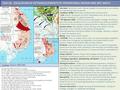 EOA 16: ESCALATION IN VIETNAM ELEMENTS OF OPERATIONAL DESIGN AND ART, MACV Timeline: Vietnam 1965-1967 04 August Gulf 1964: Gulf of Tonkin Incident 02.