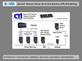 Davos® Telecom Server All-In-One Solution (IVR,ACD,Billing) Architecture> Voice servers, database, disk array, redundancy, administration.