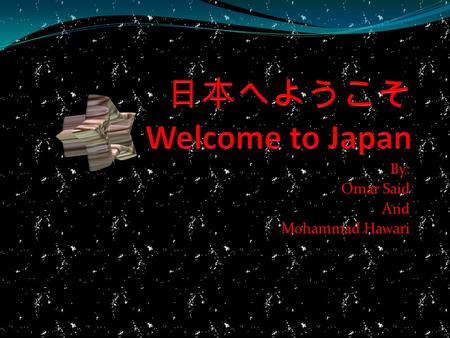 By: Omar Said And Mohammad Hawari. Bi SHENG When Bi Sheng, who lived in Bianlang, China, made the movable type he was in unofficial position. He took.