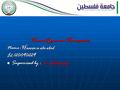 Human Resources Management Name : Hassan m abo abed Id :120090229 Supervised by : dr. shefa saqqa Supervised by : dr. shefa saqqa.