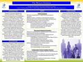 The Watson Institute Research has demonstrated that psychosocial factors influence the behavioral development and rehabilitation course of children with.