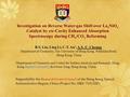 Investigation on Reverse Water-gas Shift over La 2 NiO 4 Catalyst by cw-Cavity Enhanced Absorption Spectroscopy during CH 4 /CO 2 Reforming B.S. Liu, Ling.