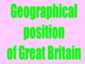 The United Kingdom of Great Britain and Northern Ireland occupies the territory of the British Isles. They lie to the north-west of Europe. Once upon.