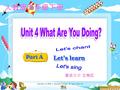 高安三小 文艳红 人教版五年级下册 What can you do at home? I can_______________. sweep the floor cook the meals clean the bedroom water the flowers do the dishes wash.