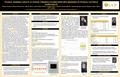 TEMPLATE DESIGN © 2008 www.PosterPresentations.com PHYSICAL WORKING CAPACTIY AT FATIGUE THRESHOLD IS ASSOCIATED WITH MEASURES OF PHYSICAL FUCTION IN OLDER.