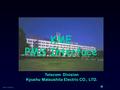 “ W Telecom Division Kyushu Matsushita Electric CO., LTD. Ref No. 000430-1 KME PMS Interface.