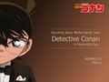 Counting Story Performance Task Detective Conan - A Meaningful Day - MDM4U1-02 Hall Lo.