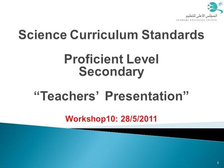 1. 4:00 - 4:05 PM Welcome 4:05 – 6:15 PMShared Expertise 6:15 - 6:30 PMPrayer Break 6:30 - 7:15 PMDebate in science classes 7:15 - 7: 30 PMSurvey and.