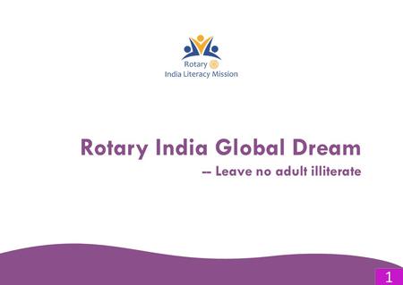 Rotary India Global Dream