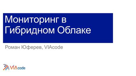 Workload Active directory BizTalk server DHCP DNS Dynamics Exchange server Fax server IIS Lync server RDS SharePoint server SQL System Center Visual.