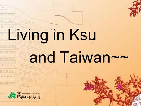 Living in Ksu and Taiwan~~. Taiwanese Currency The Unit of Taiwanese Currency is Taiwanese dollar (NT.) in English and 元 (Yuan) in Chinese. Value Coins.