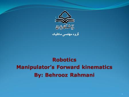 Manipulator’s Forward kinematics