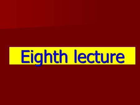 Eighth lecture. 4- Epiglottis The epiglottis is the flap of cartilage lying behind the tongue and in front of the entrance to the larynx. 5- The uvula.