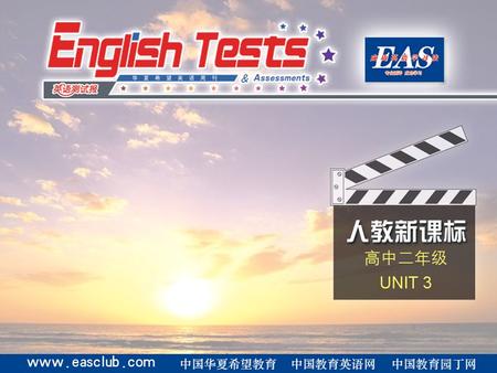 The Use of It The use of “it” 1. 用作人称代词，代表前面提到的人或事物。 1)Who’s it? _________me. 2)Look at the picture. _____is a picture of our school. It’s It’s It 2.