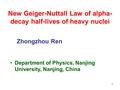 New Geiger-Nuttall Law of alpha-decay half-lives of heavy nuclei