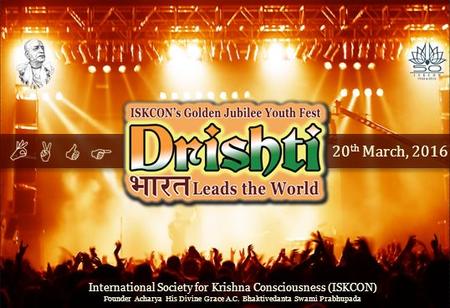 International Society for Krishna Consciousness (ISKCON) Founder Acharya His Divine Grace A.C. Bhaktivedanta Swami Prabhupada 20 th March, 2016.