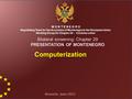 1 M O N T E N E G R O Negotiating Team for the Accession of Montenegro to the European Union Working Group for Chapter 29 – Customs union Bilateral screening: