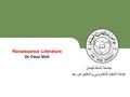 King Faisal University جامعة الملك فيصل Deanship of E-Learning and Distance Education عمادة التعلم الإلكتروني والتعليم عن بعد [ ] 1 جامعة الملك فيصل عمادة.