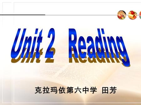 克拉玛依第六中学 田芳. Free talk: 1. Can you say some countries in which English is spoken? Pre-reading: 2. Guess which of the following words is Am. English and.