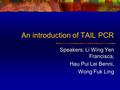 An introduction of TAIL PCR