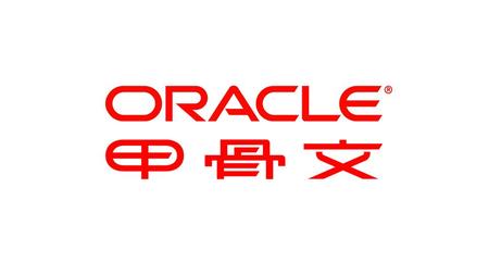 Copyright © 2013, Oracle and/or its affiliates. All rights reserved. Insert Information Protection Policy Classification from Slide 12 1.