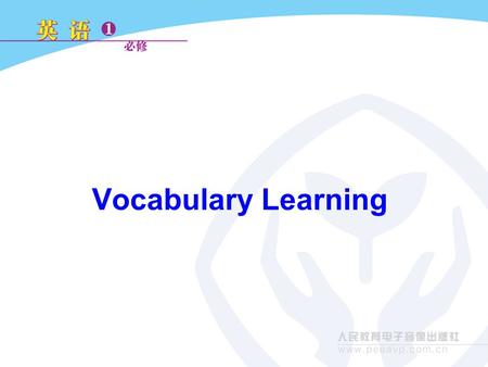 Vocabulary Learning. Discussion in pairs (1) Can you recognize the differences between AE and BE in vocabulary spelling? Make a list. (2) Can you recognize.