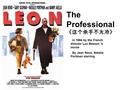 The Professional ： 《这个杀手不太冷》 In 1994 by the French director Luc Besson 's movie By Jean Reno, Natalie Portman starring.