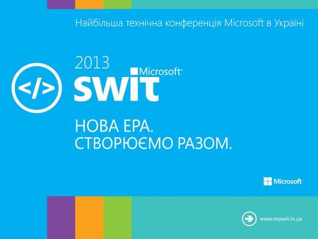 Building Windows Store Apps with Windows Azure Mobile Services Nikola Metulev Windows Platform Technical Evangelist.