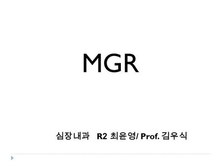 MGR 심장내과 R 2 최윤영 / Prof. 김우식. 환자이름 : 임 O 자 (F/63) 입원일자 : 2014.05.12 주 호소 설사 onset ) 5 일전부터.