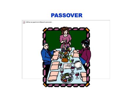 PASSOVER. PASSOVER, OR PESACH IS THE JEWISH SPRING FESTIVAL - IT CELEBRATES THE FREEDOM OF THE JEWISH PEOPLE FROM SLAVERY IN EGYPT.