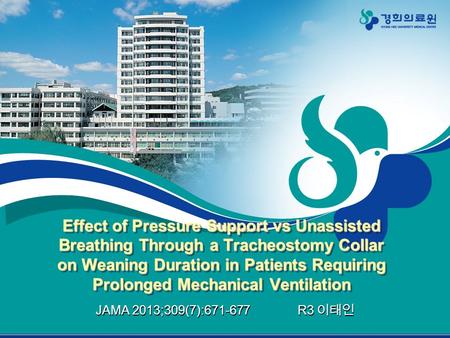 Effect of Pressure Support vs Unassisted Breathing Through a Tracheostomy Collar on Weaning Duration in Patients Requiring Prolonged Mechanical Ventilation.