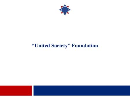 “United Society” Foundation. General characteristics of the alcohol situation in Russia At the official level, alcohol consumption 14,0-14,5 liters per.