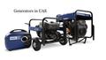 Generators in UAE. Energy Conversions Generators are devices that convert mechanical energy to electrical energy.