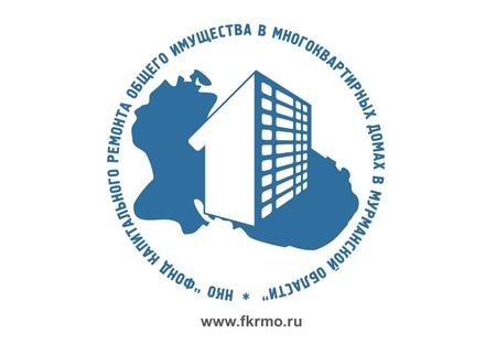 Www.fkrmo.ru. ОРГАНИЗАЦИЯ ФИНАНСИРОВАНИЯ КАПИТАЛЬНОГО РЕМОНТА В МНОГОКВАРТИРНЫХ ДОМАХ. РЕГИОНАЛЬНЫЙ ОПЕРАТОР, ФУНКЦИИ И ЗАДАЧИ. МИНИМАЛЬНЫЙ РАЗМЕР ВЗНОСА.