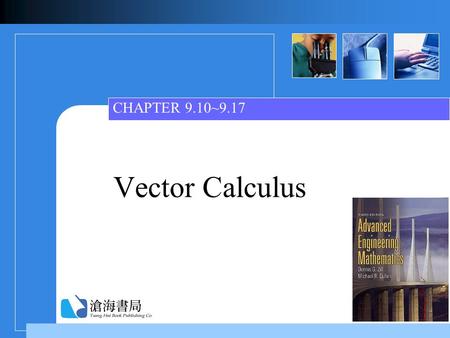 CHAPTER 9.10~9.17 Vector Calculus.