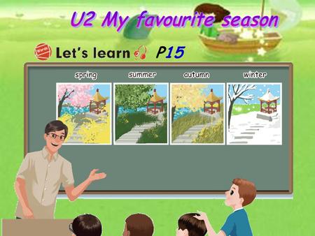 U2 My favourite season P15.