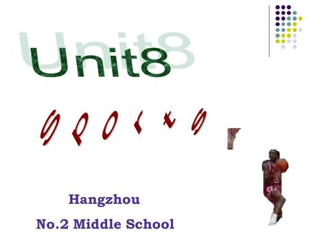 Hangzhou No.2 Middle School. Some kinds of sports meeting: