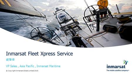 Inmarsat Fleet Xpress Service