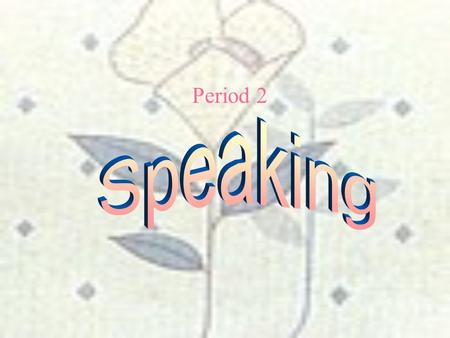 Period 2 Work in groups of four, each group thinks of a great woman. One of the other groups begins by asking “YES” or “NO” questions about her. If the.